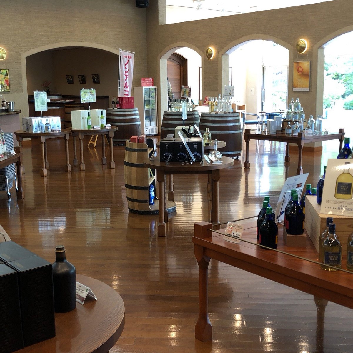 Iichiko Hita Distillery cover image