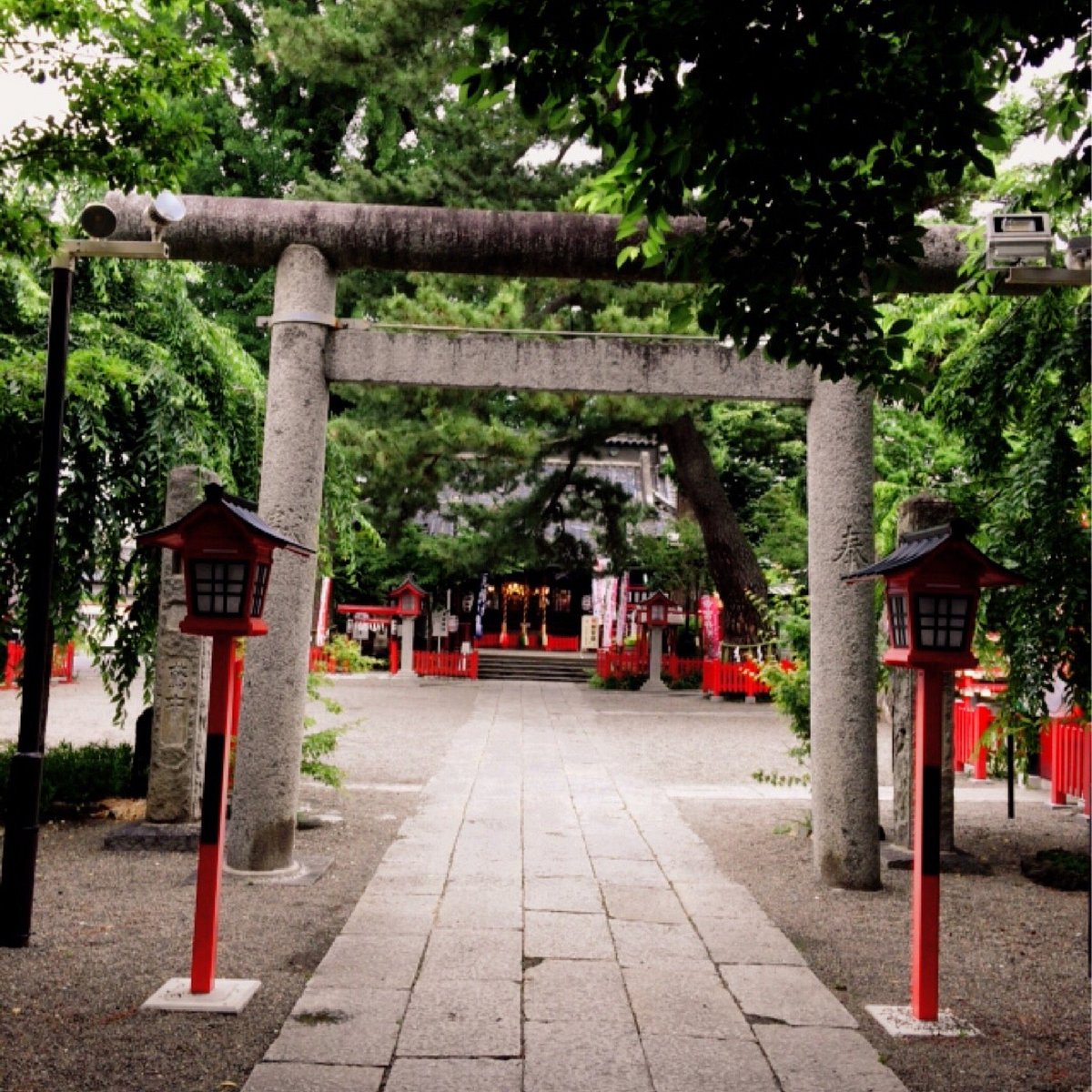 Ko Shrine