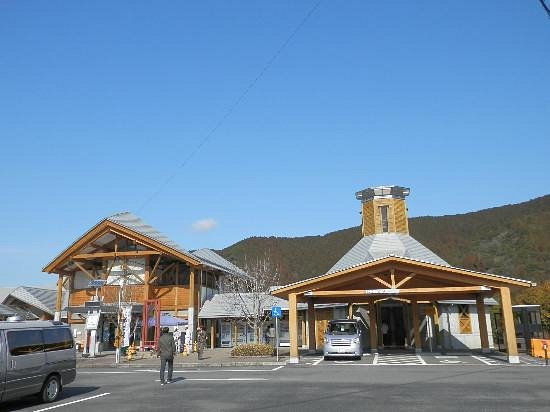 Aguri Kubokawa Michi-No-Eki cover image