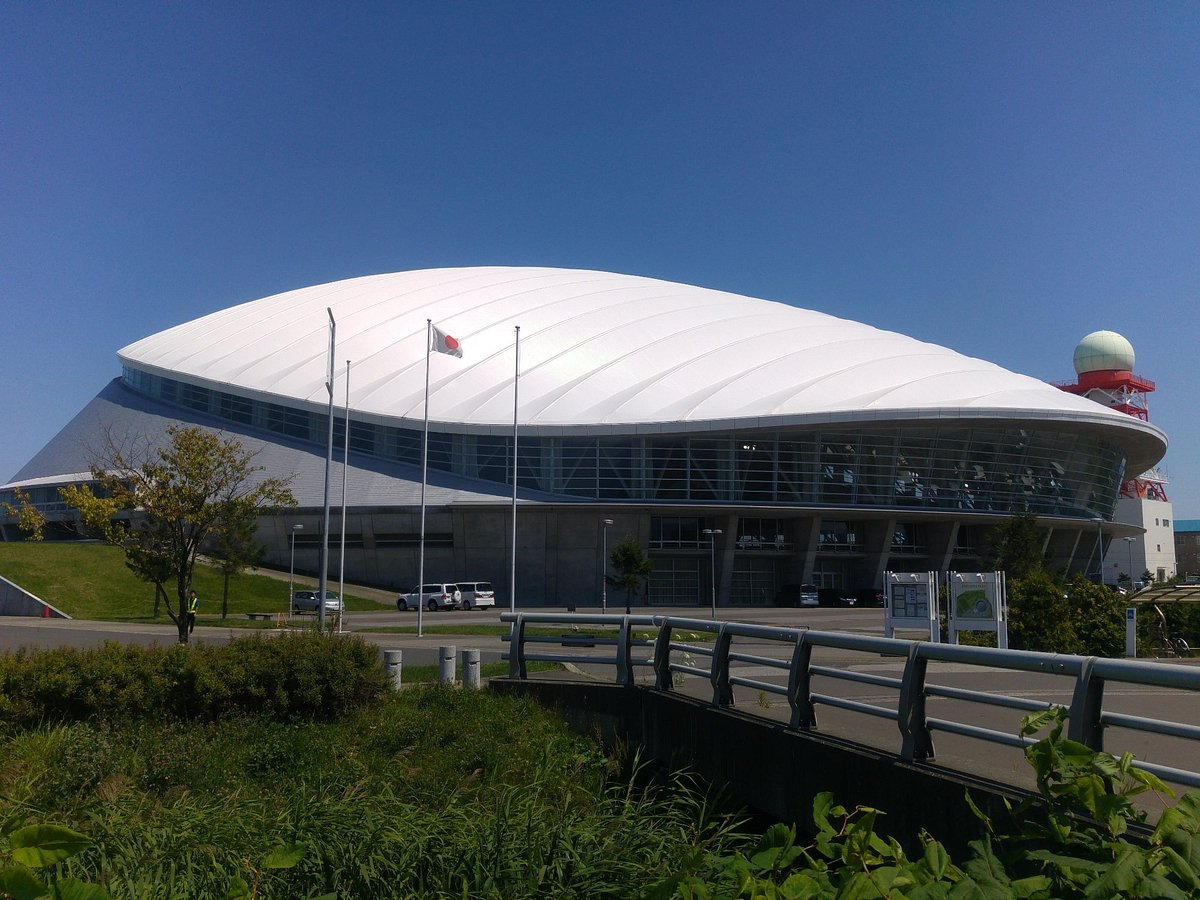 Tsudome