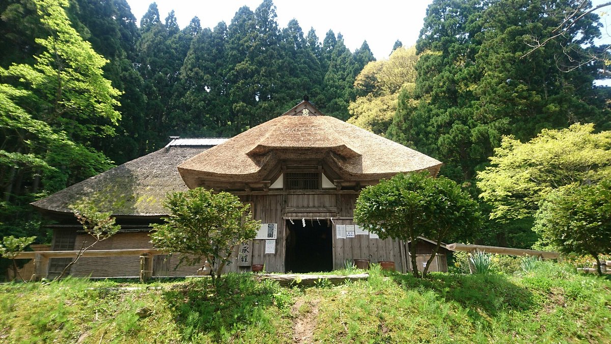 Ogashinzan Traditional Museum