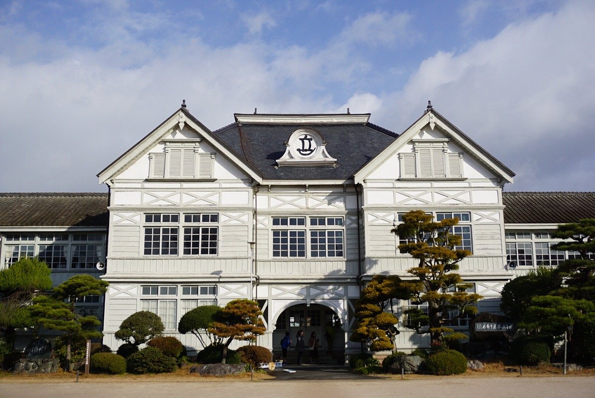 Old Senkyo Jinjo Elementary School cover image