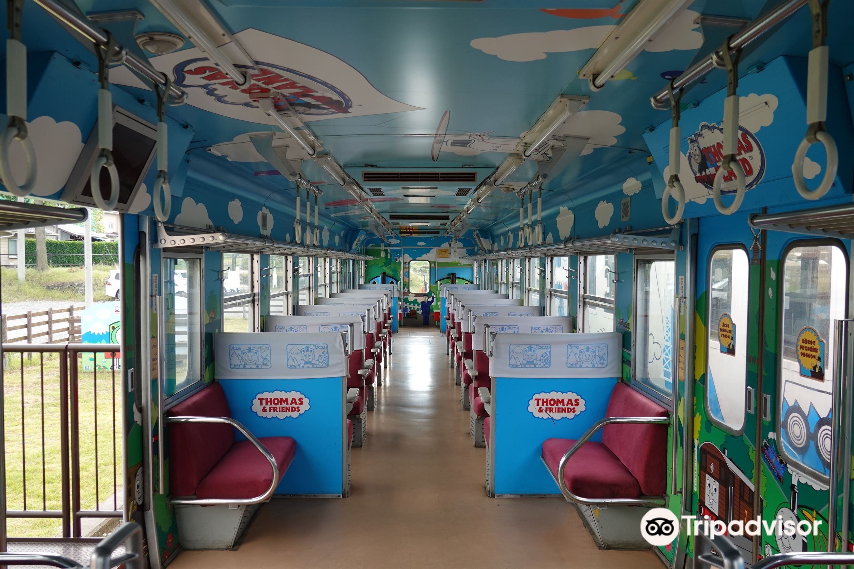 Shimoyoshida Station Blue Train Terrace