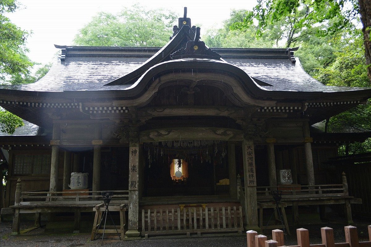 Amano Iwato Shrine