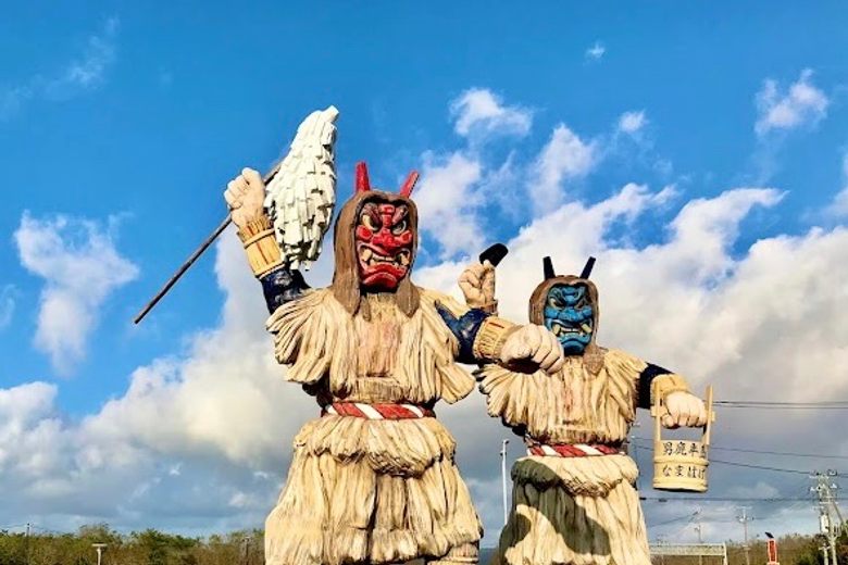 The Big Namahage Statues cover image