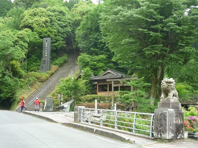 Nihonichi no Sekidan cover image