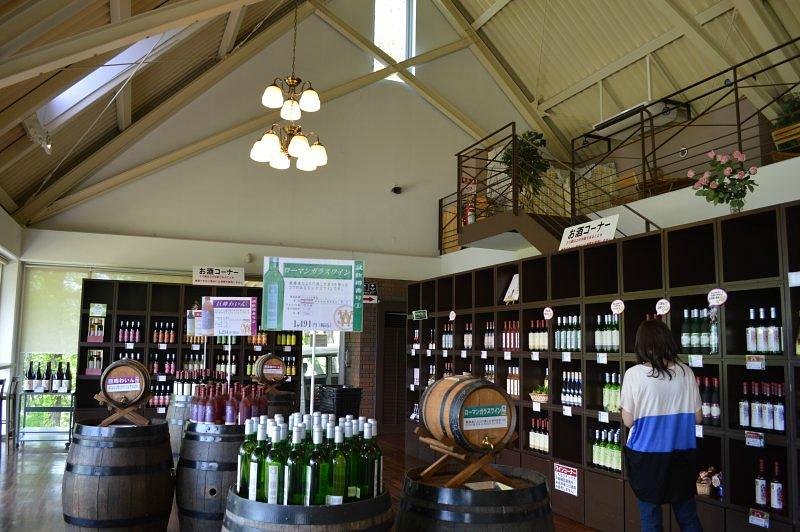 Chateraise Belleforet Winery