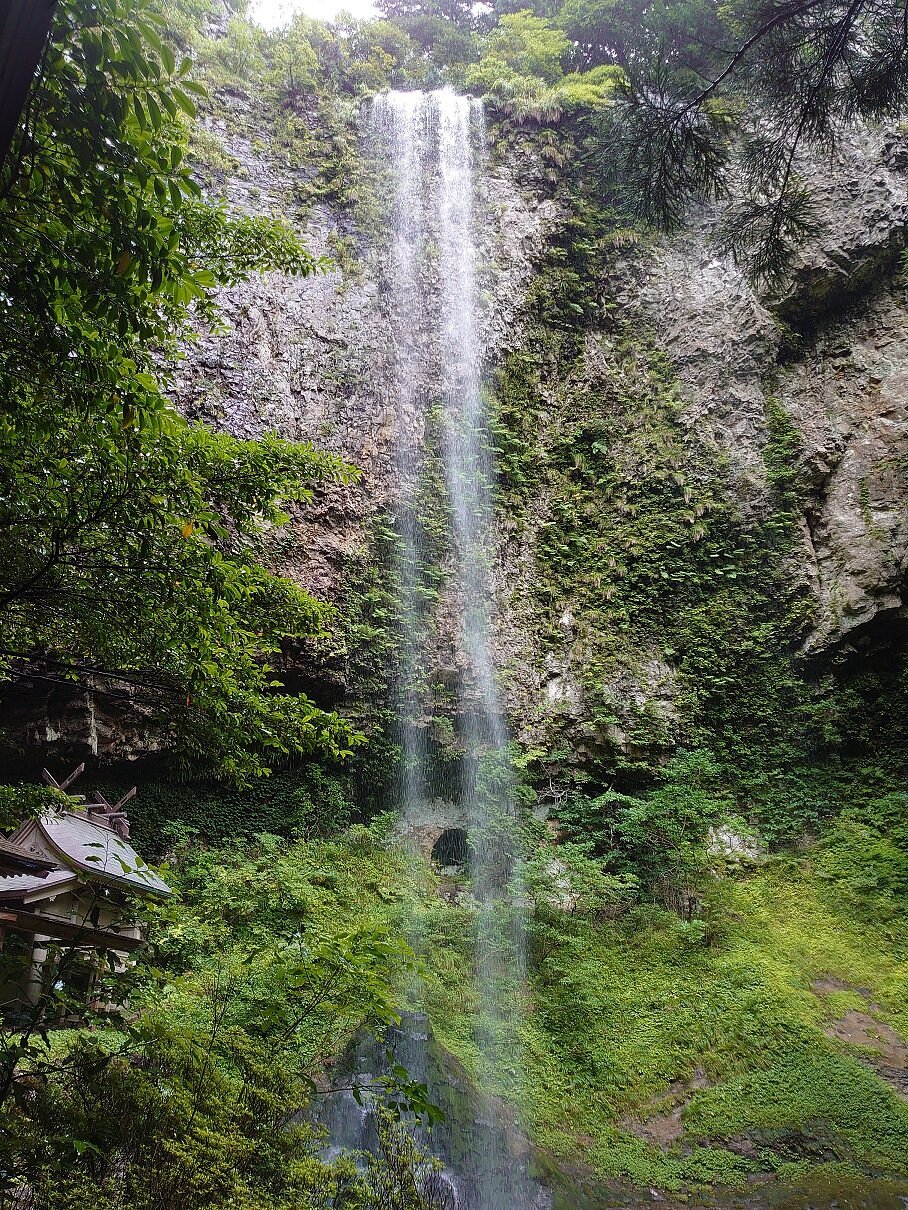 Dangyo Falls cover image