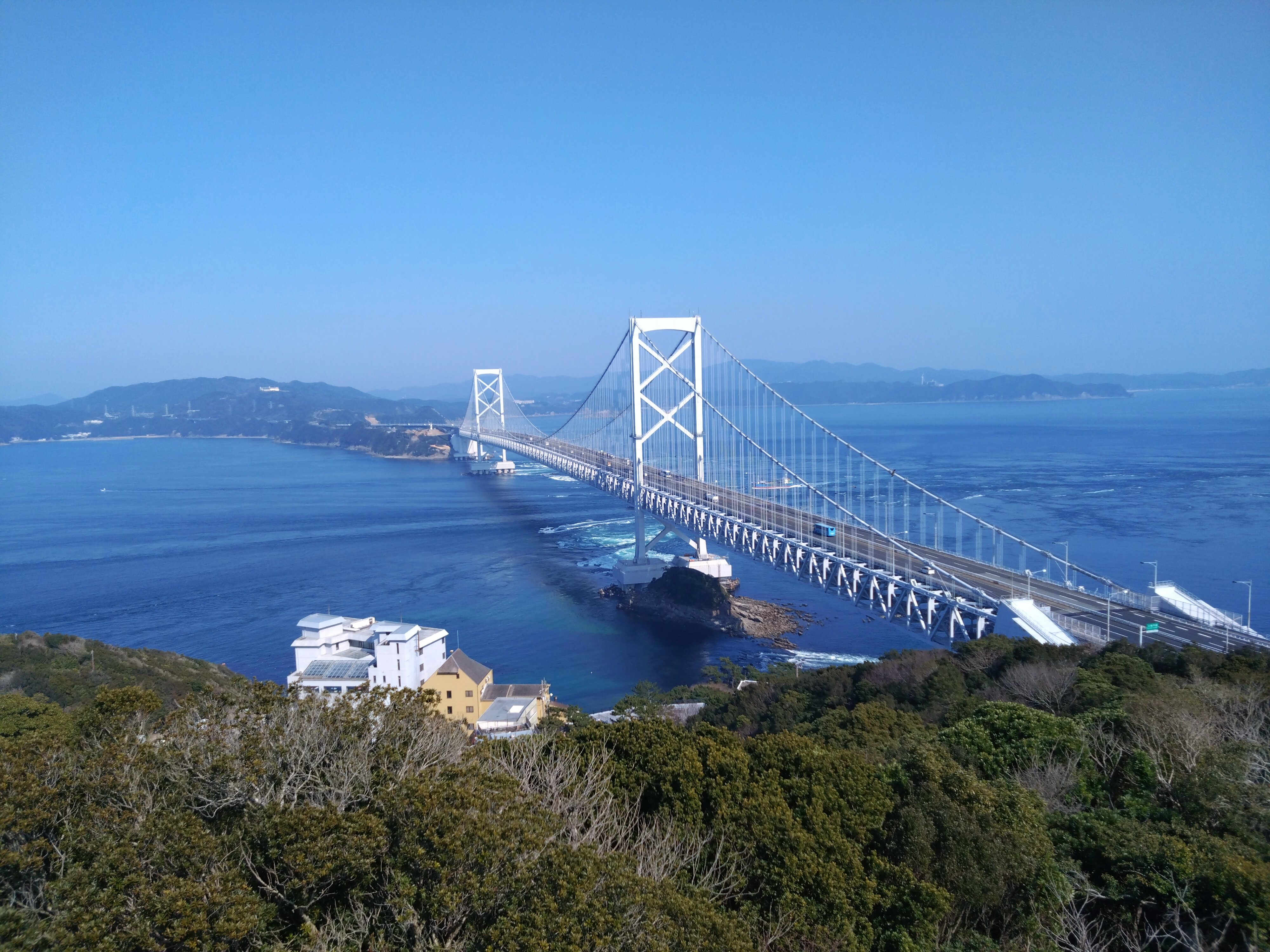 Naruto Park cover image