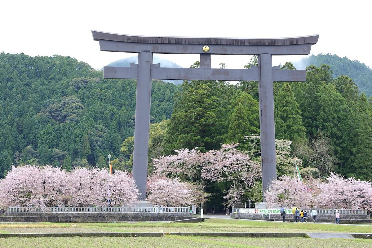 Kumano Hongu Taisha Kyushachi Oyunohara cover image