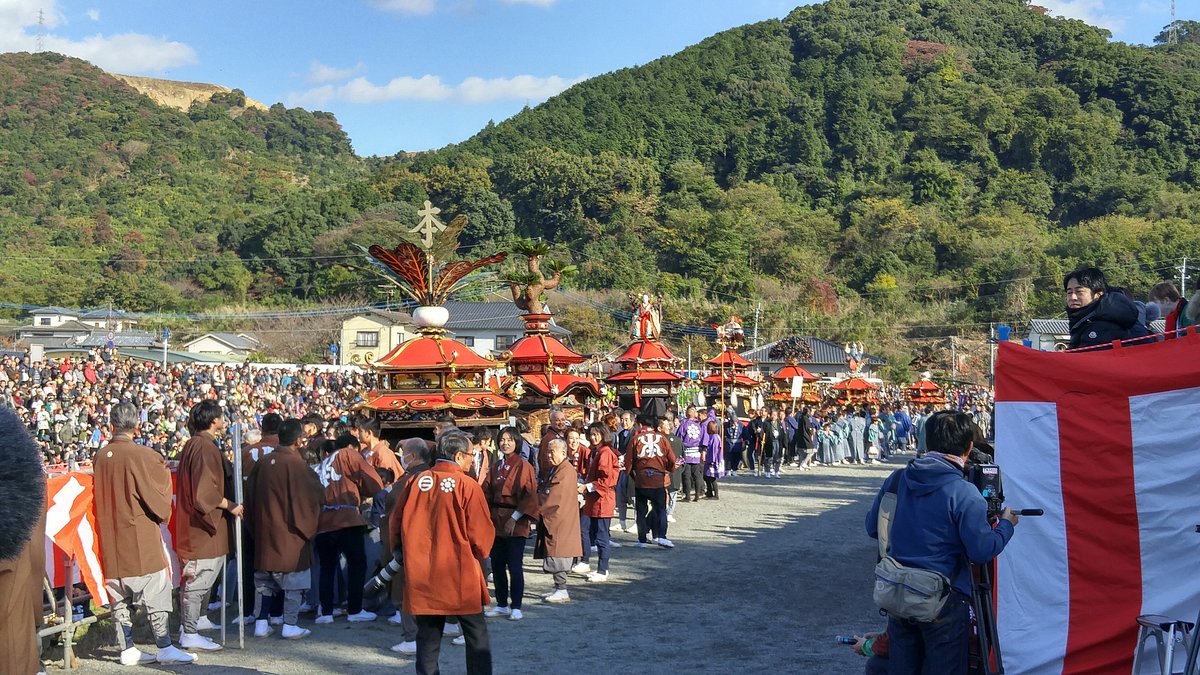 Yatsushiro Myouken Sai cover image