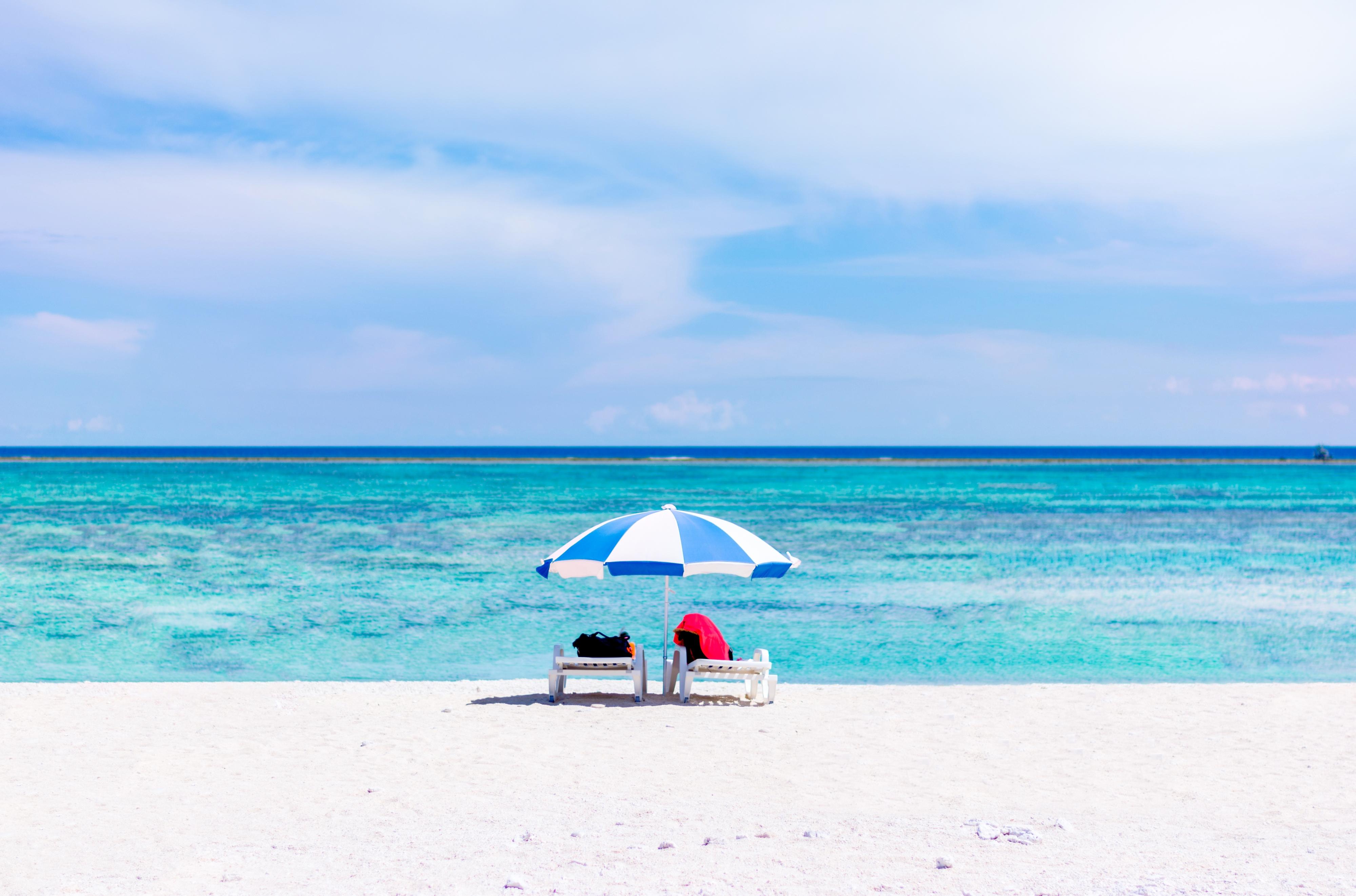 Nagannu Island cover image