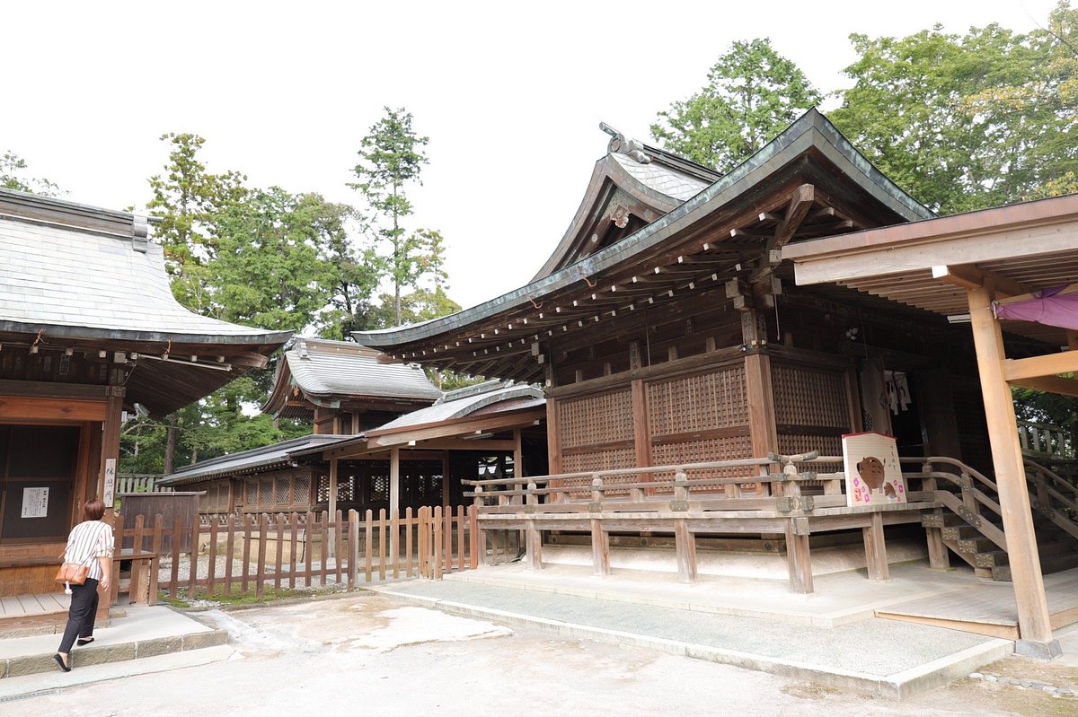 Karasawayama Jinja Shrine cover image