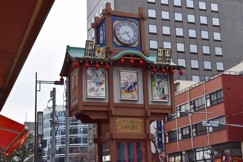 Ningyocho Mechanical Clock Towers cover image