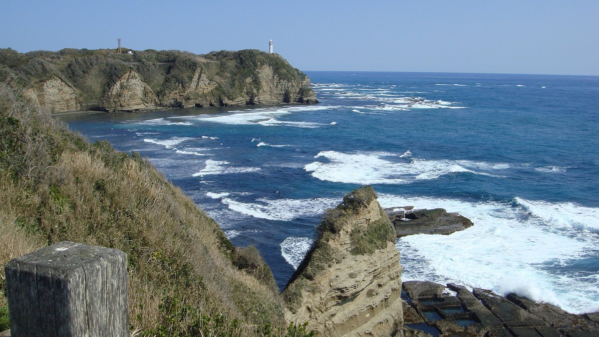 Cape Hachiman Park