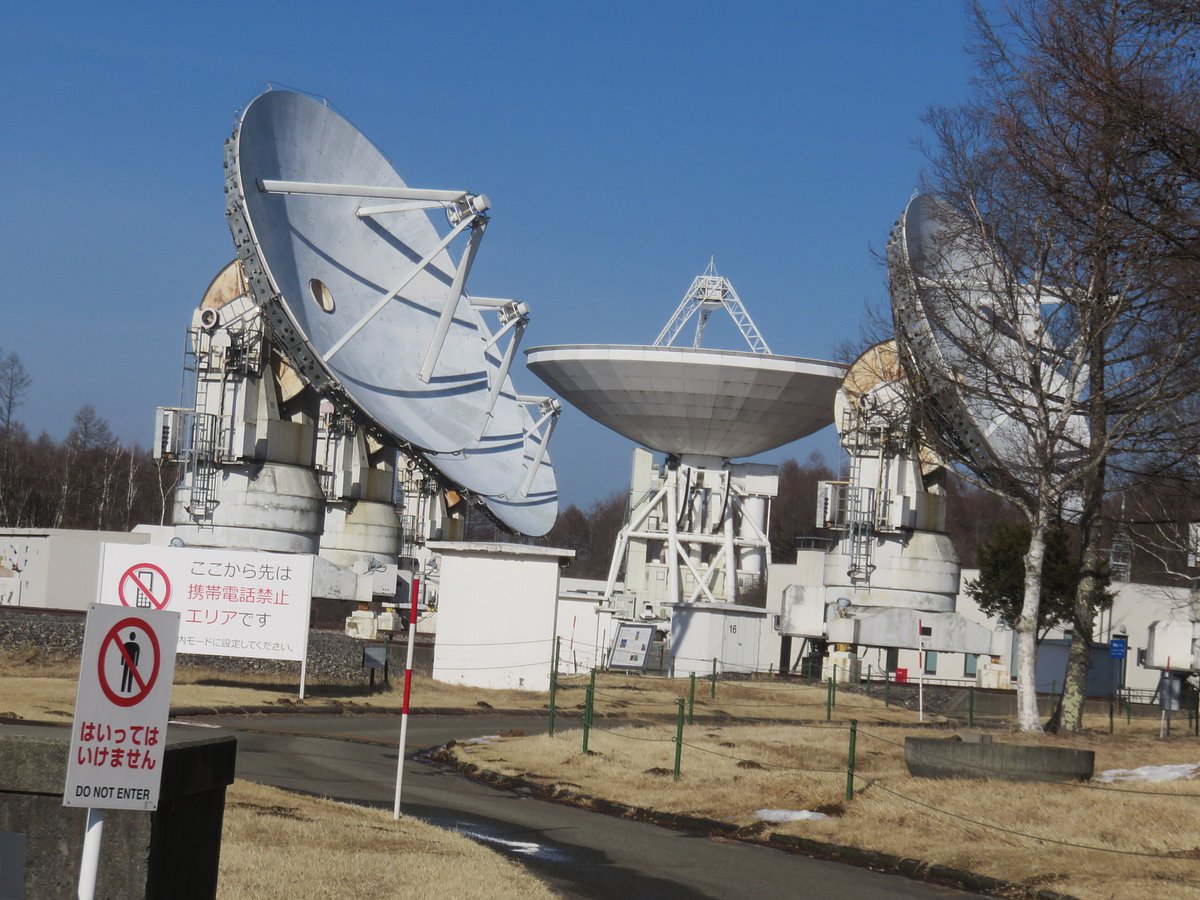 National Astronomical Observatory of Japan Nobeyama cover image