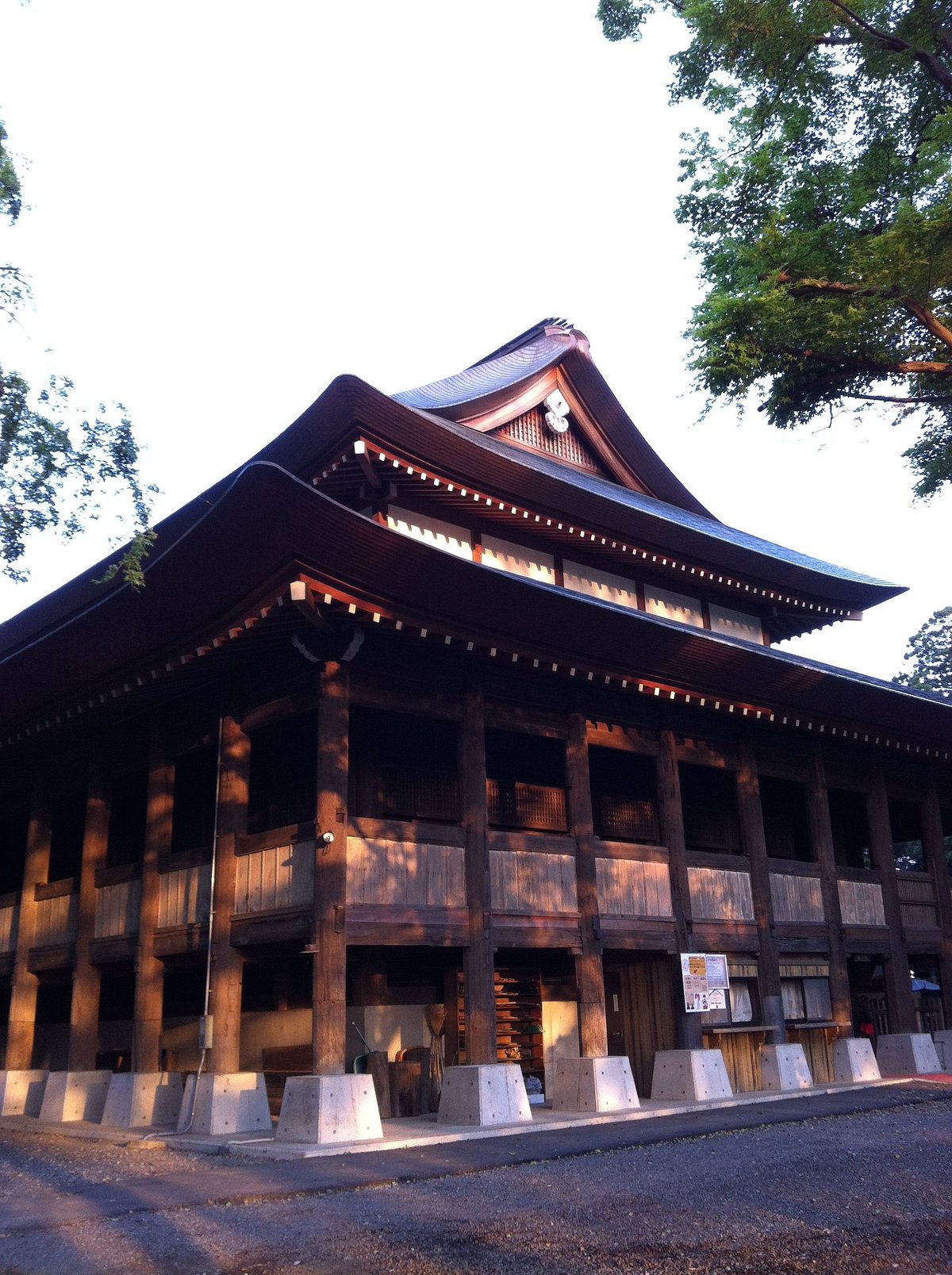 Heiyasan Kozoji Temple cover image
