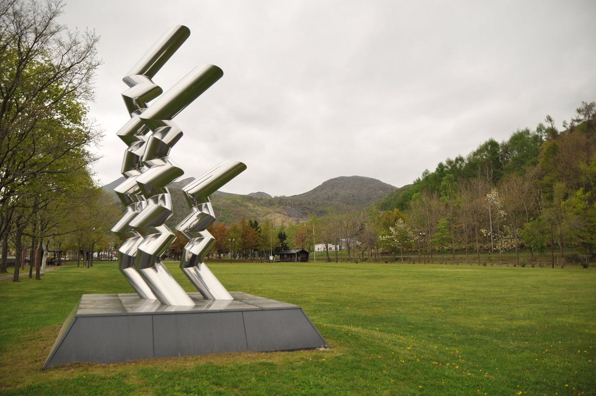 Mt. Usu Funka Memorial Park