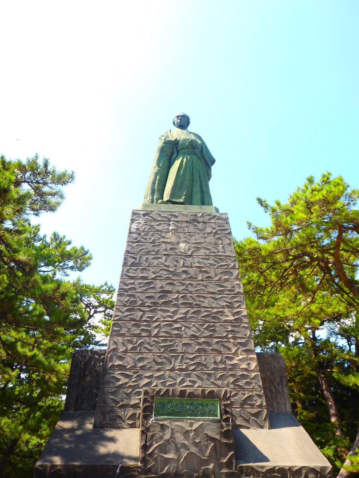 Ryoma Sakamoto Bronze Statue cover image