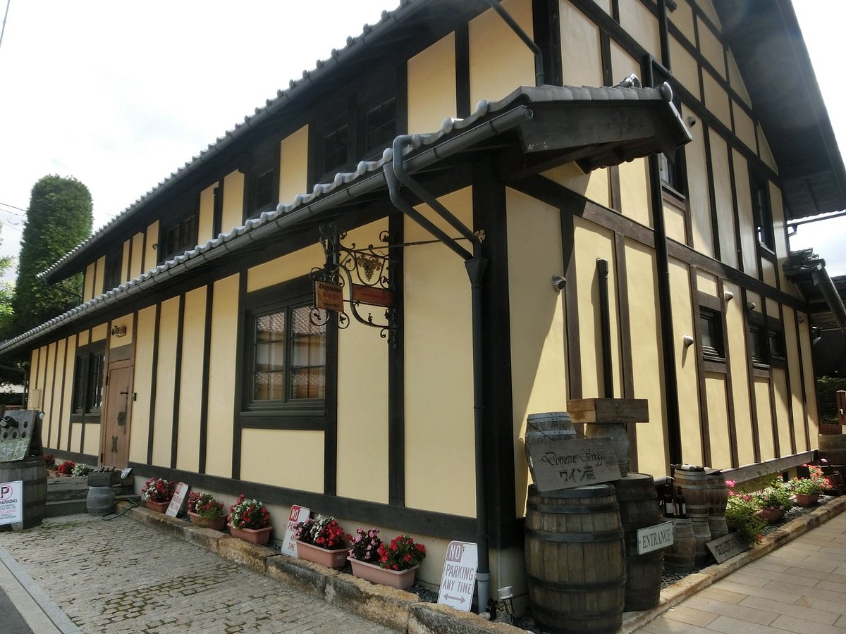 Obuse Winery cover image