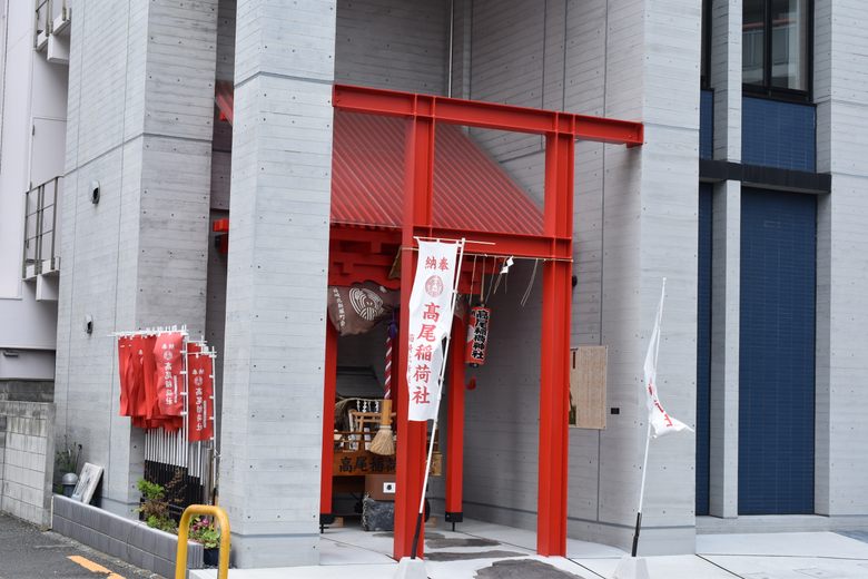 Takao Inari Shrine cover image