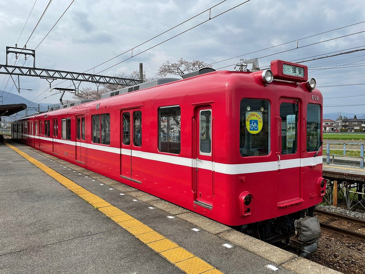 Yoro Railway cover image