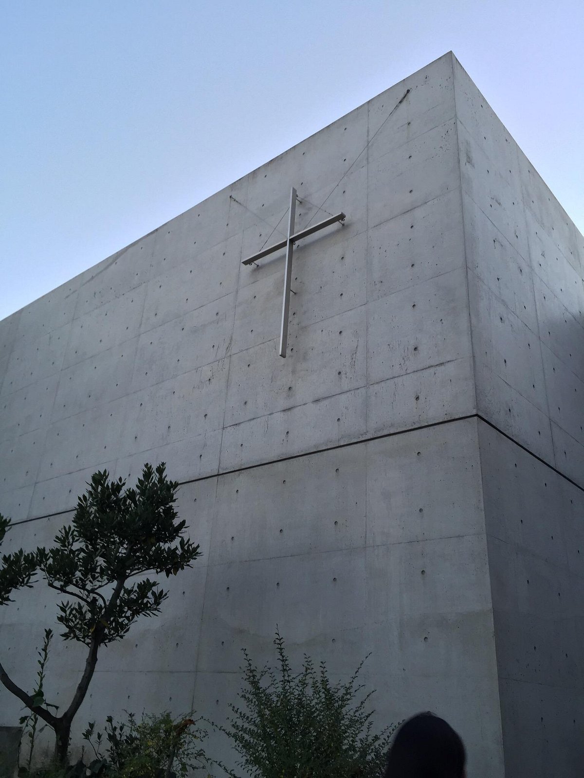 Ibaraki Kasugaoka Church