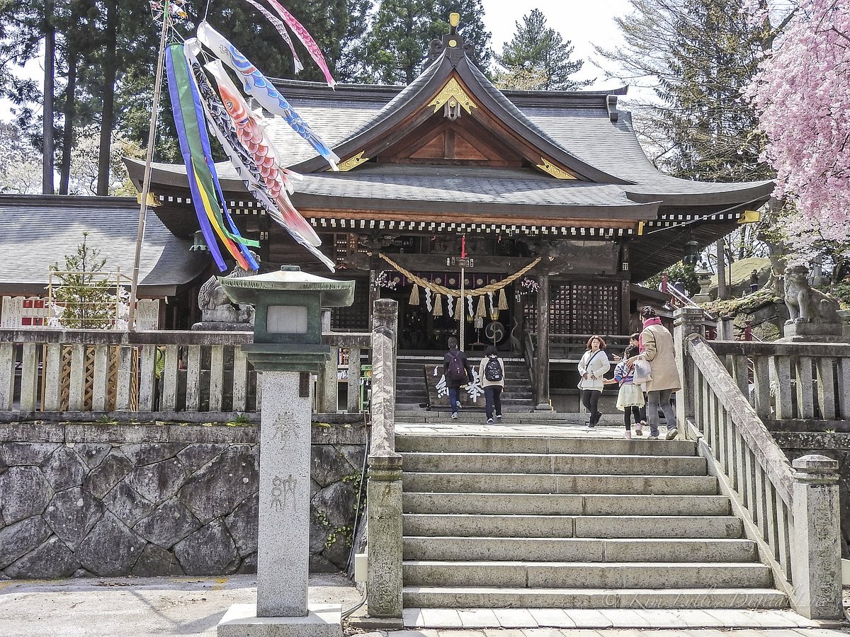 Sakurayama Shrine