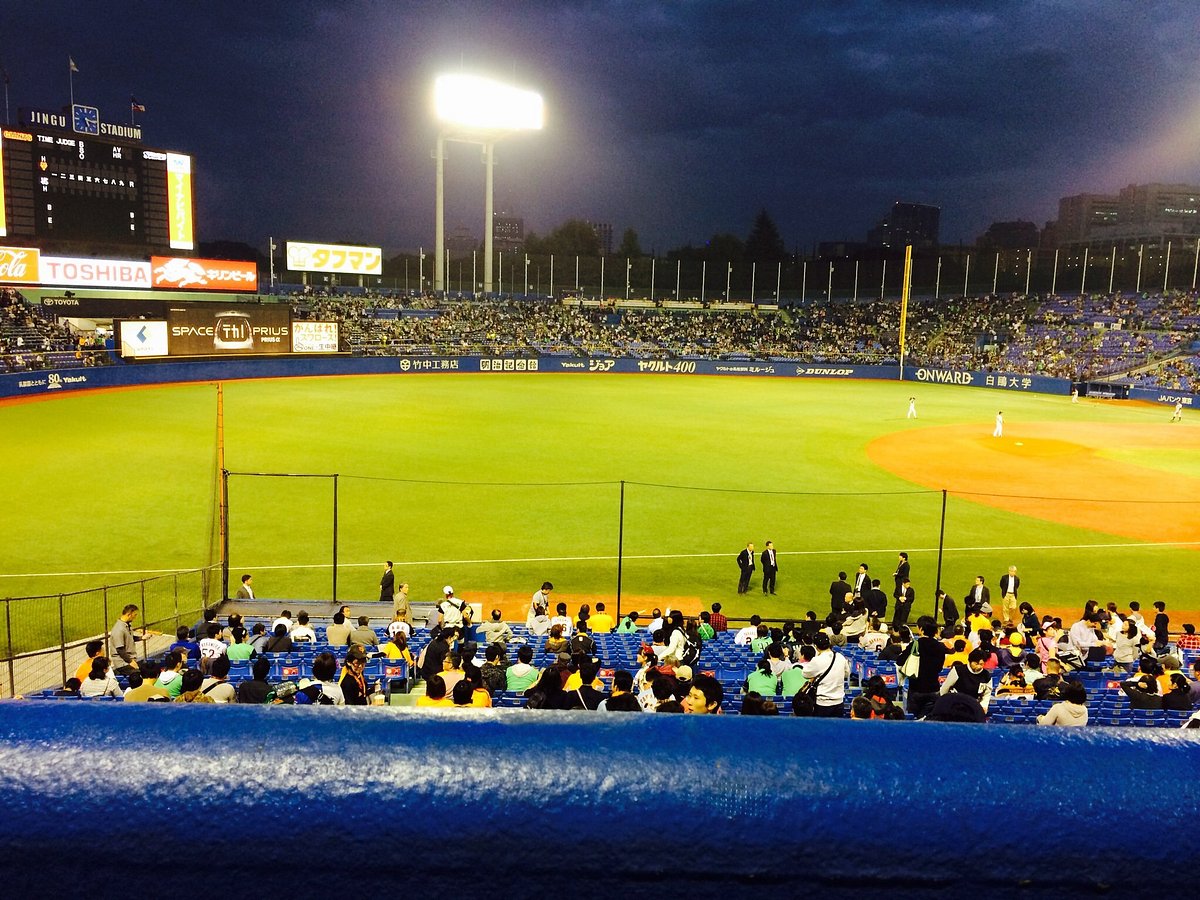 Meiji Jingu Baseball Stadium cover image