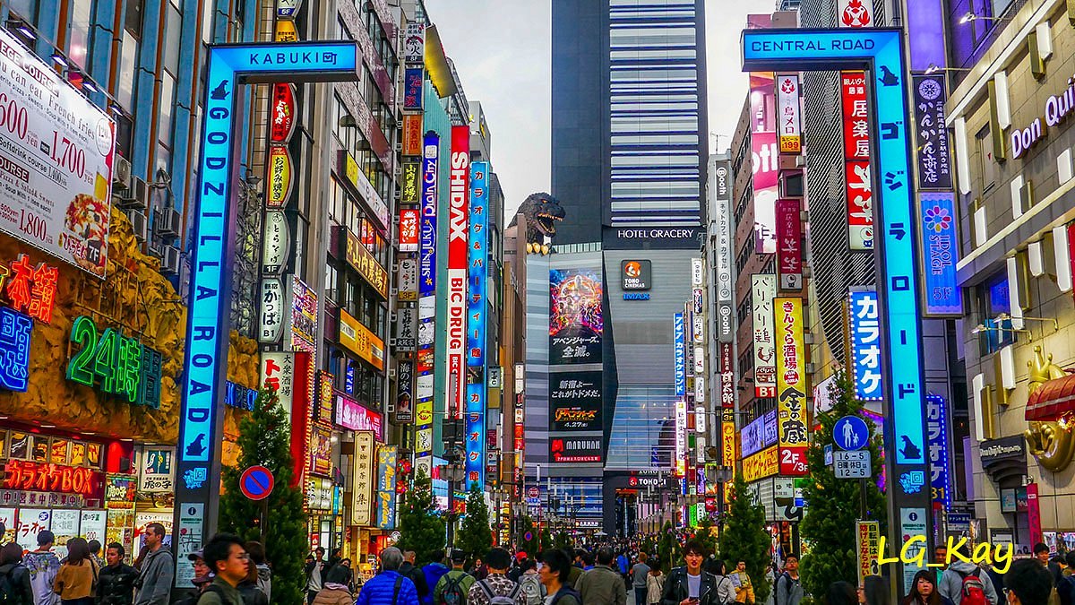 Godzilla Head cover image