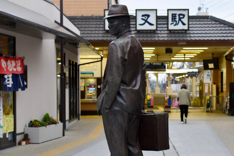 ‘Tora-san and His Sister’ cover image