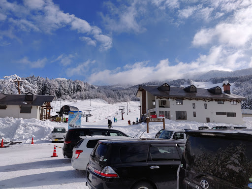 Odai Ski Resort cover image