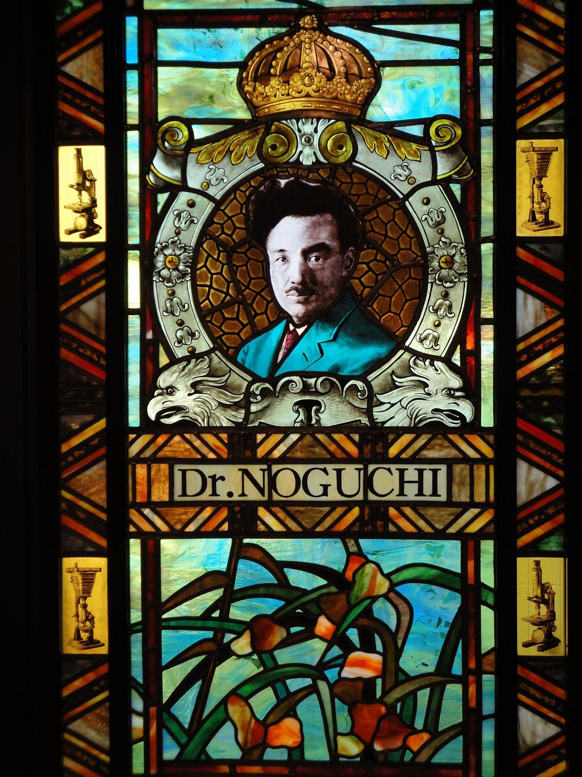 Noguchi Hideyo Memorial