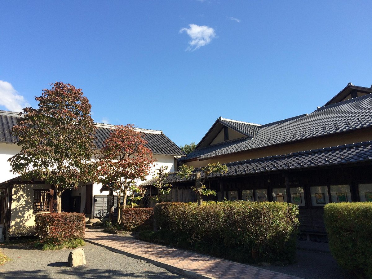 Kozan Takai Memorial Museum cover image