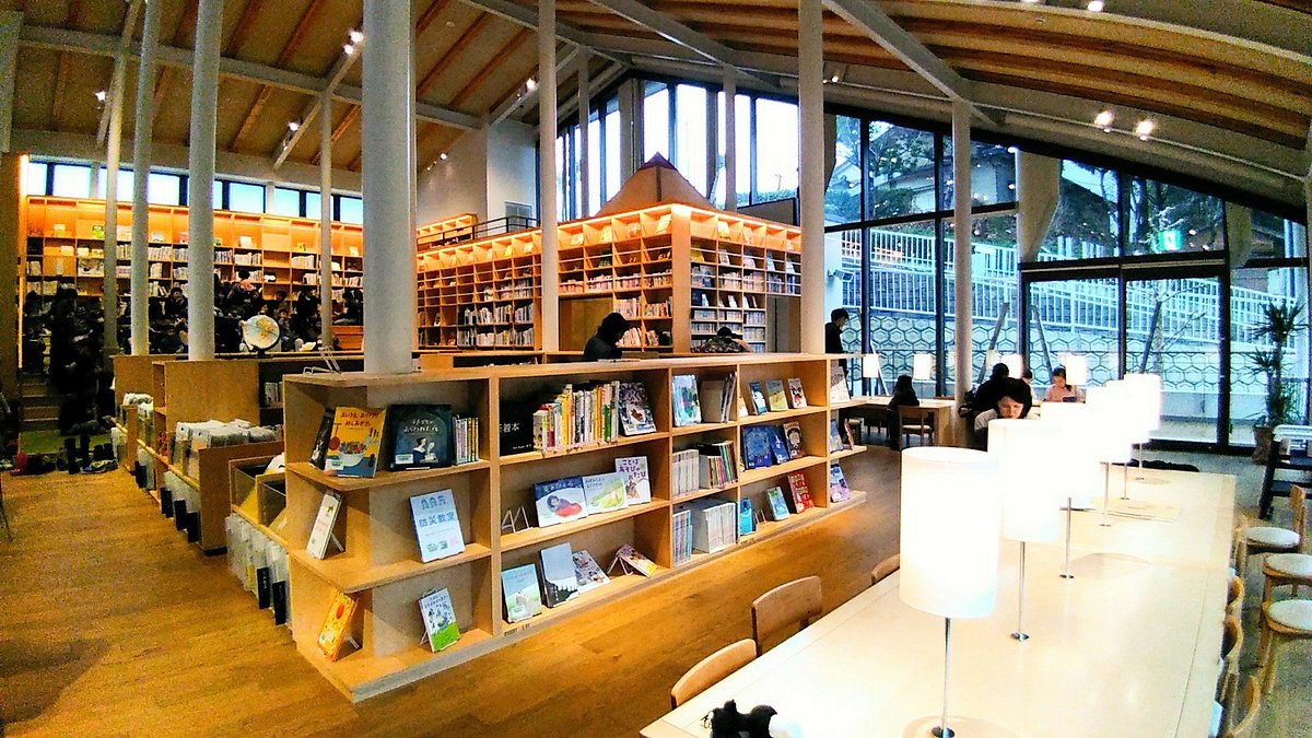 Takeo City Library