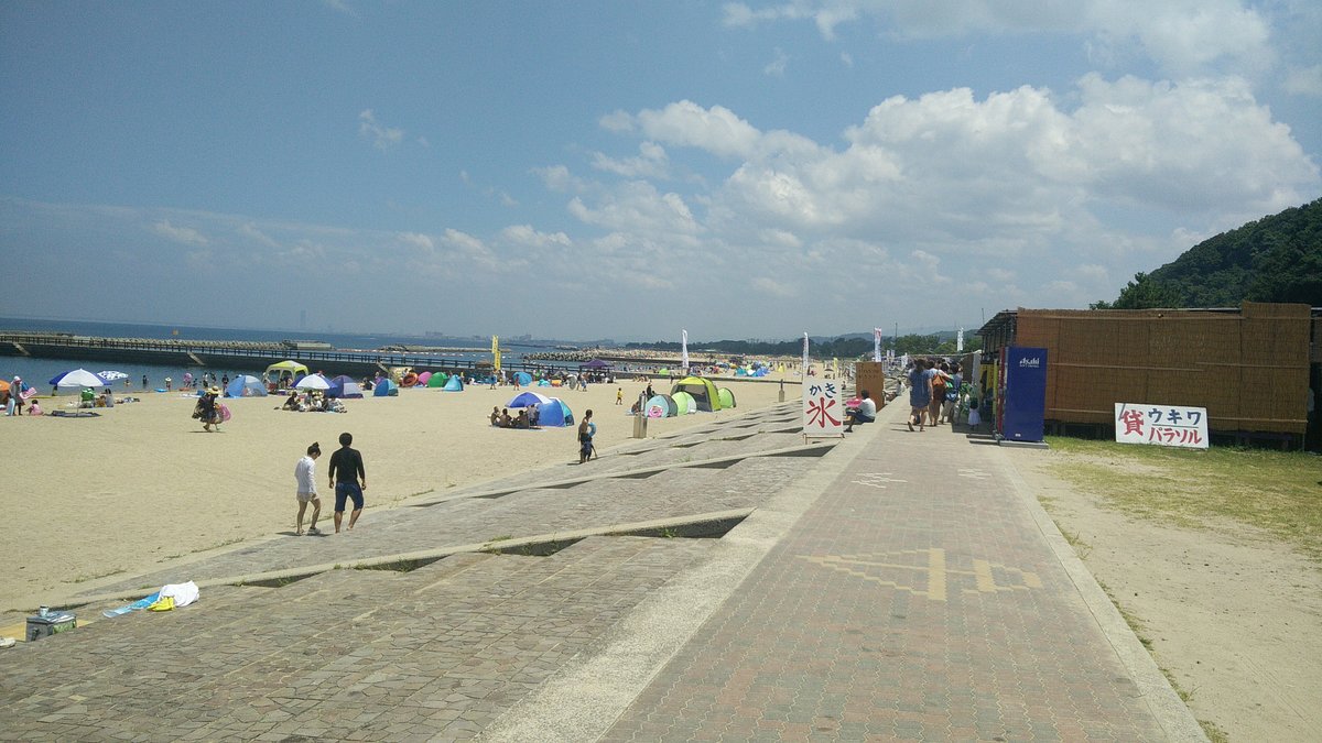 Tannowa Beach cover image