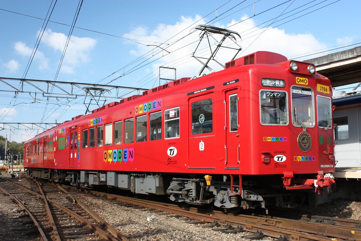 Wakayama Dentetsu cover image