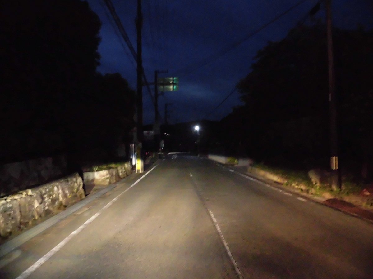 Nomagawa River cover image