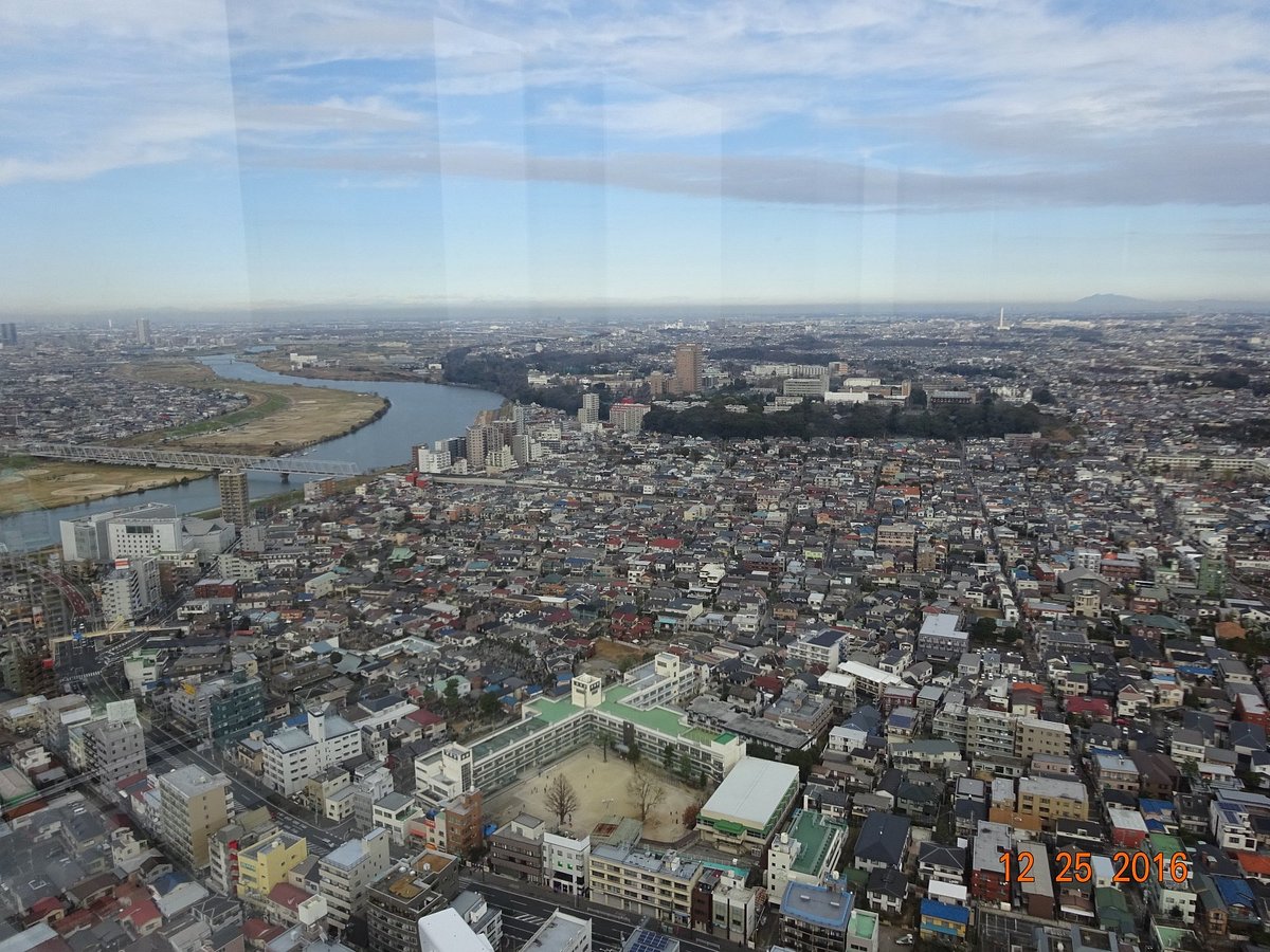 I-link Town Observatory cover image