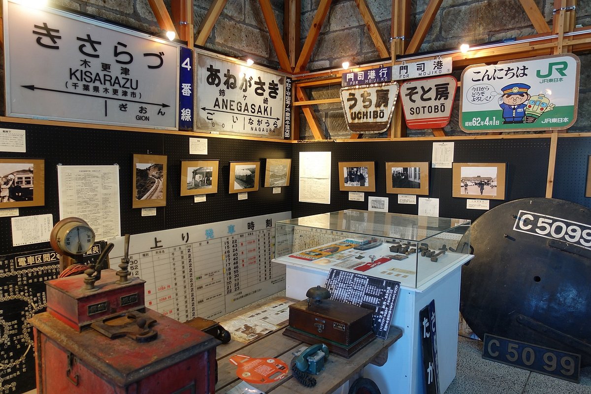 Kururi Tourism Exchange Center cover image