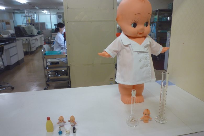Kewpie Itami Mayonnaise Factory