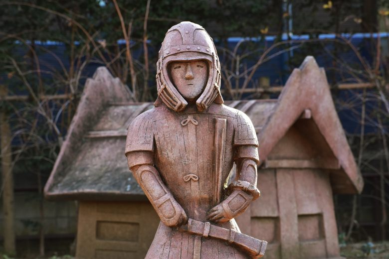 Shirahatazuka Shiseki Park cover image