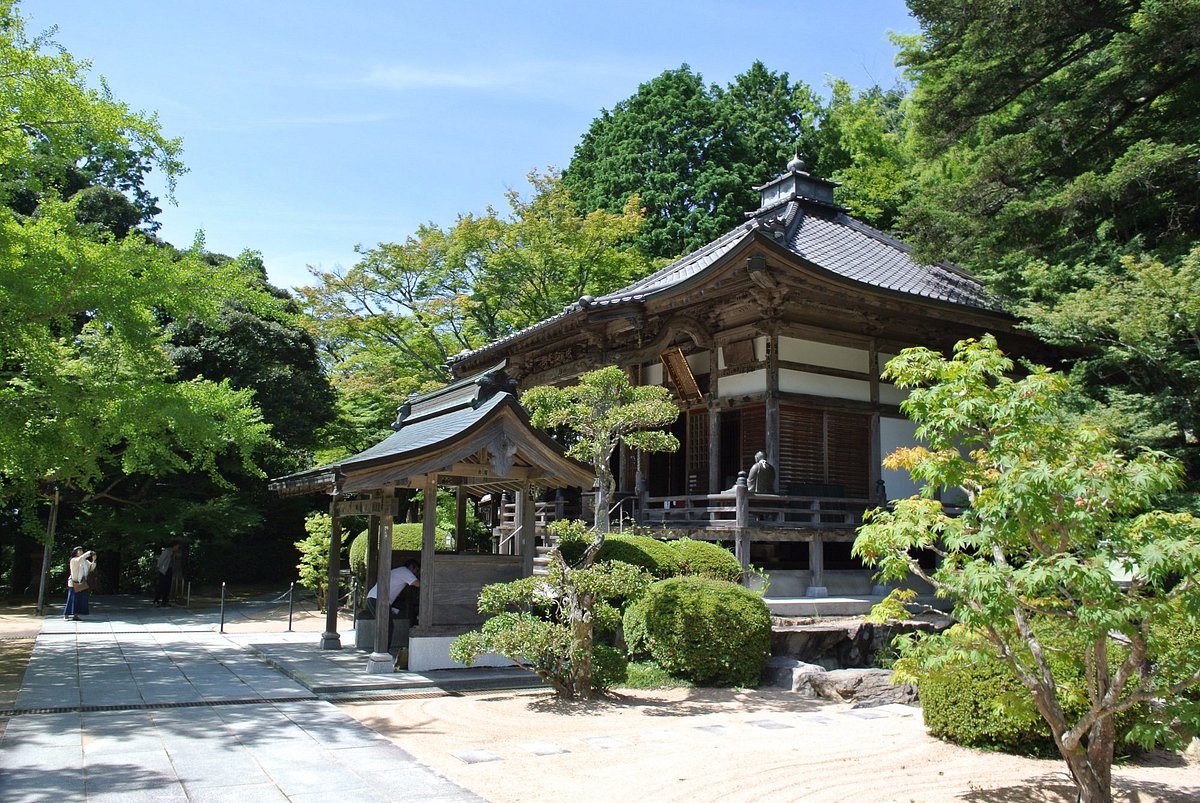 Kazanin Bodaiji Temple cover image