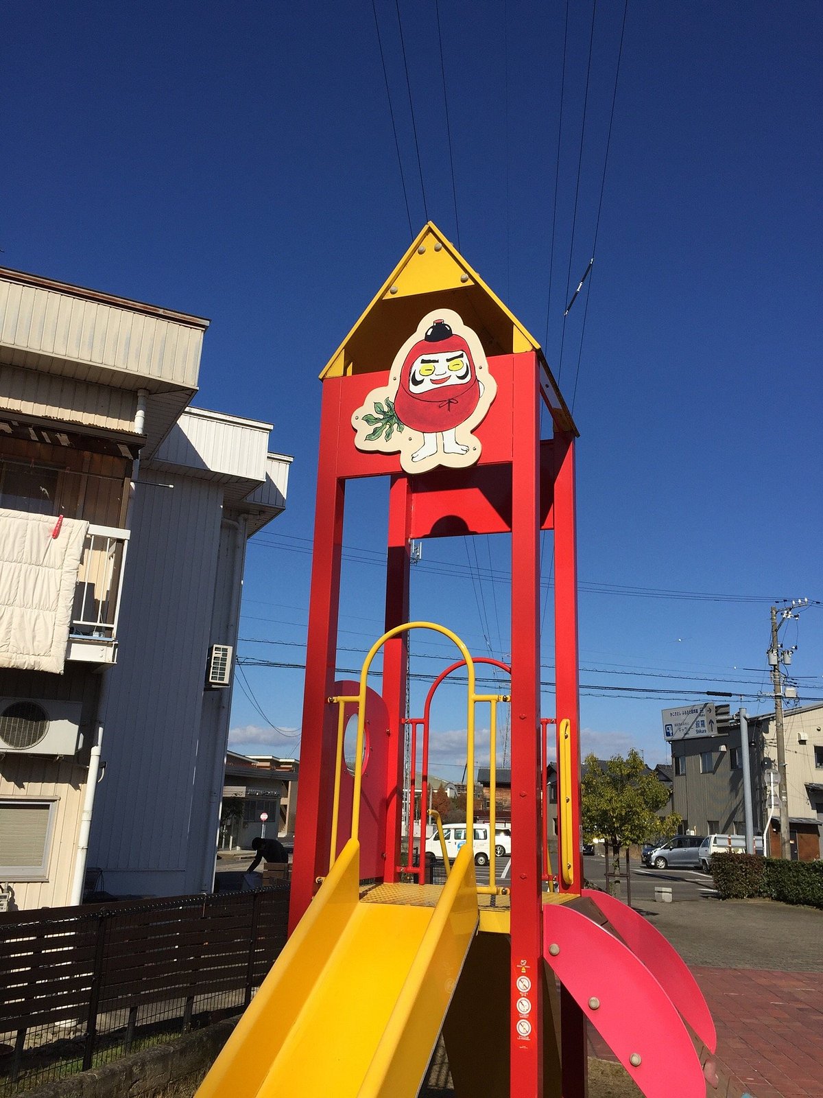 Kako Satoshi Furusato Ehonkan Raku