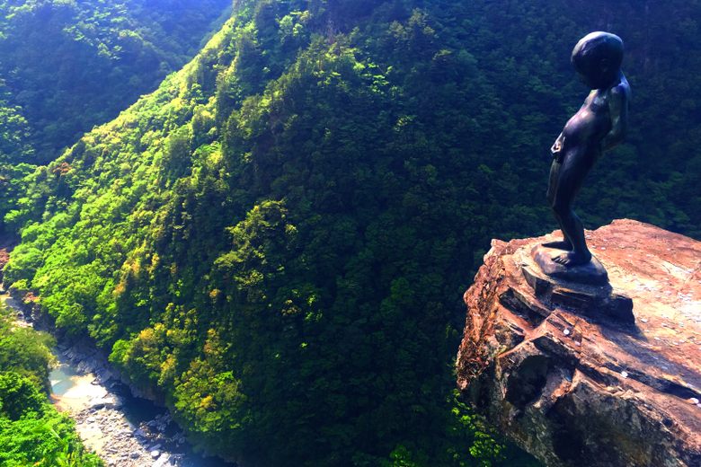 Peeing Boy of Iya Valley