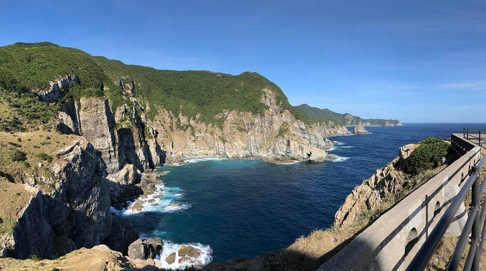 Osezaki Dangai cover image