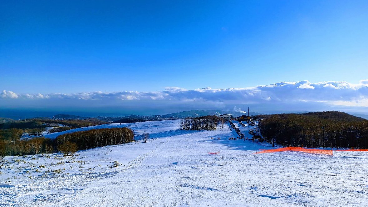 Muroranshi Danpara Snow Bowl cover image