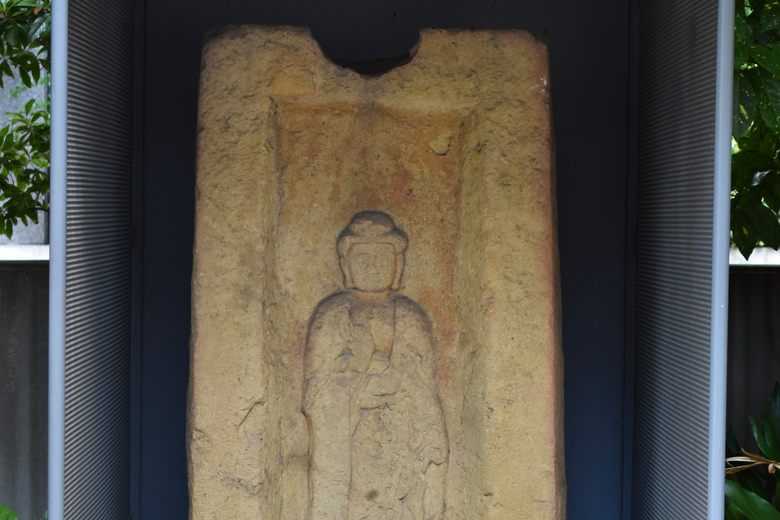 Sarcophagal Amitabha-Buddha cover image
