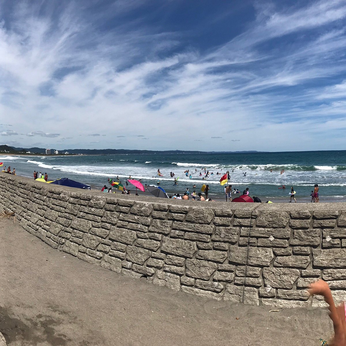 Minami Chikura Beach cover image