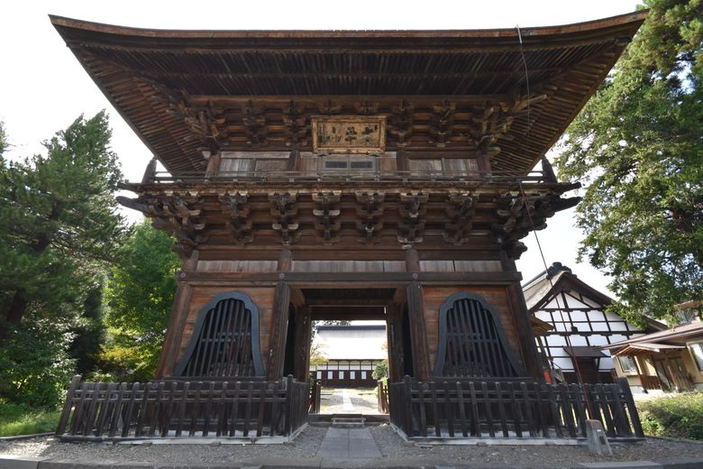 Zenringai (Zen Temple Street)